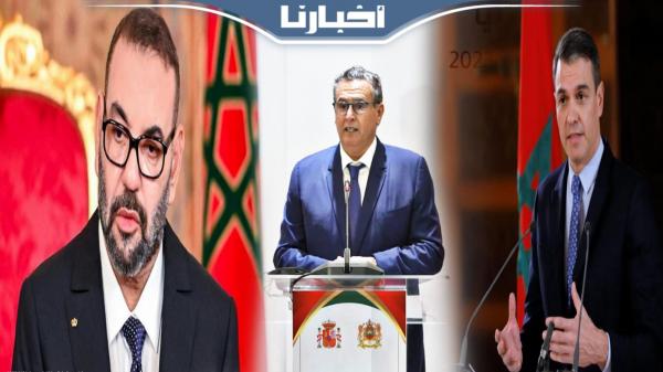 القمة الإسبانية المغربية.. أخنوش: علاقتنا لم تصل لهذا المستوى من قبل والملك تتبع أشغالها